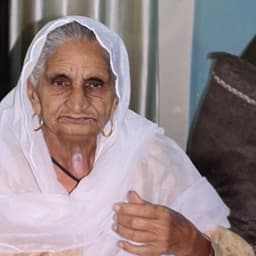 Gurdeep Kaur