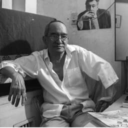 Martín Viamonte Pérez